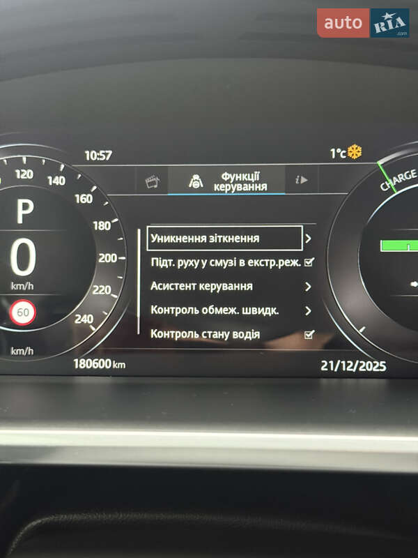 Позашляховик / Кросовер Jaguar I-Pace 2018 в Косові