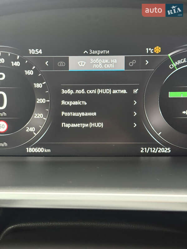 Позашляховик / Кросовер Jaguar I-Pace 2018 в Косові