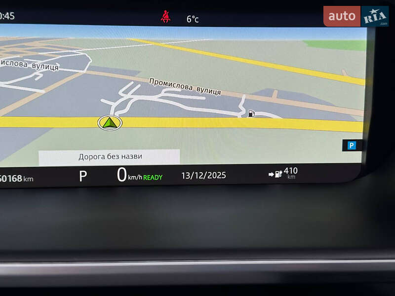 Внедорожник / Кроссовер Jaguar I-Pace 2018 в Лопатине