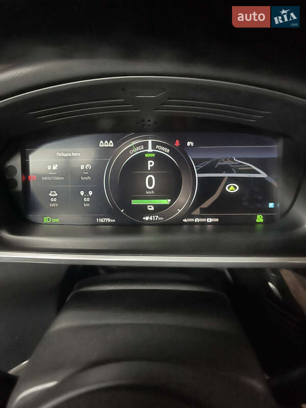 Внедорожник / Кроссовер Jaguar I-Pace 2018 в Львове