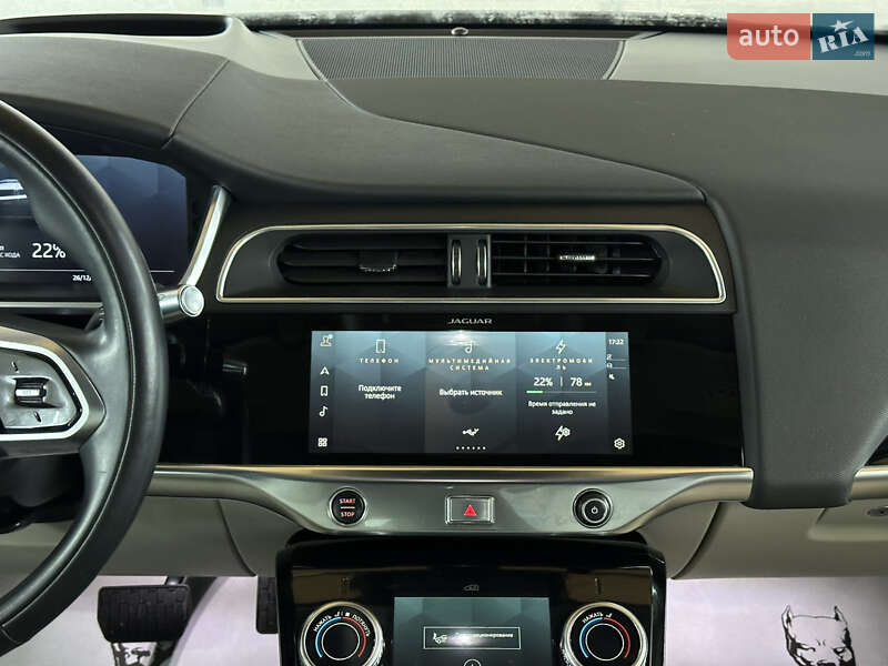 Внедорожник / Кроссовер Jaguar I-Pace 2020 в Киеве