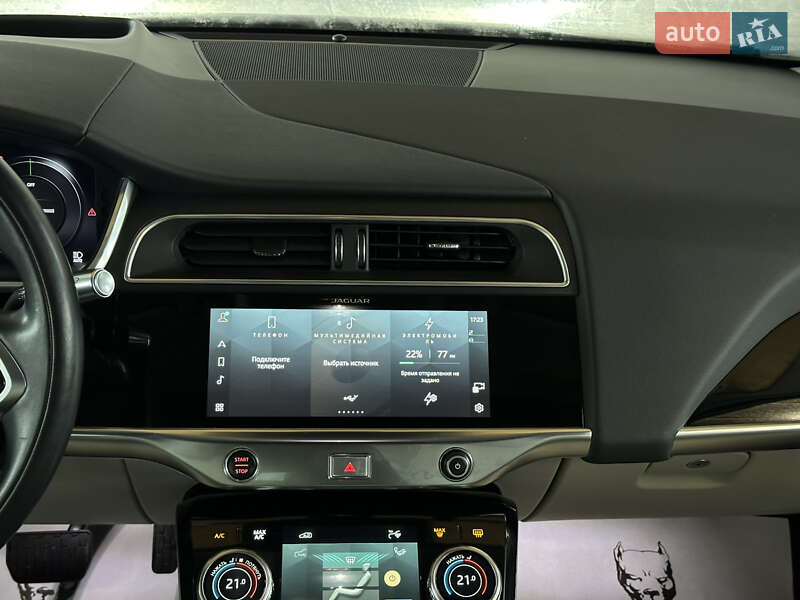 Внедорожник / Кроссовер Jaguar I-Pace 2020 в Киеве