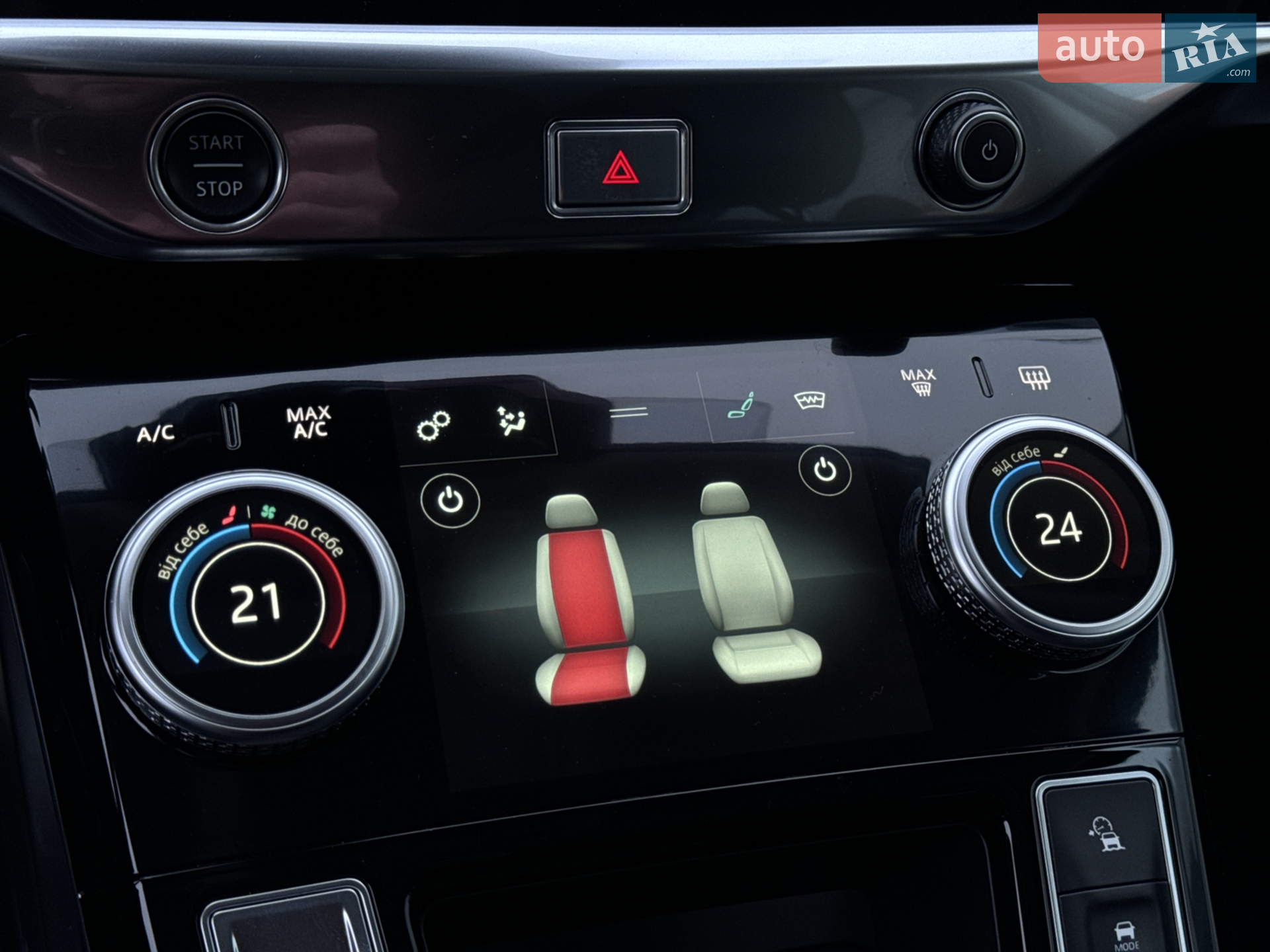 2019 Jaguar I-Pace - мініатюра 47