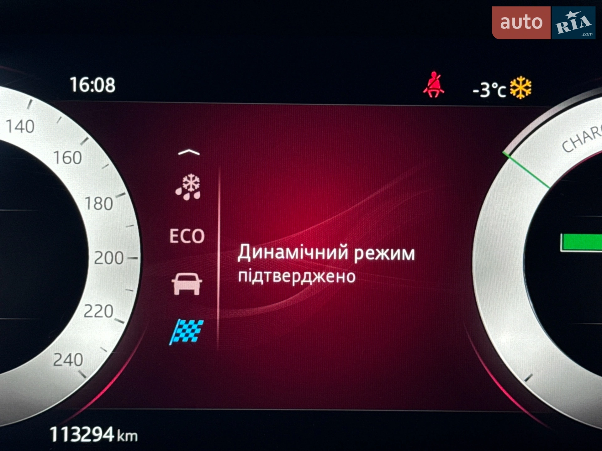 2019 Jaguar I-Pace - мініатюра 27