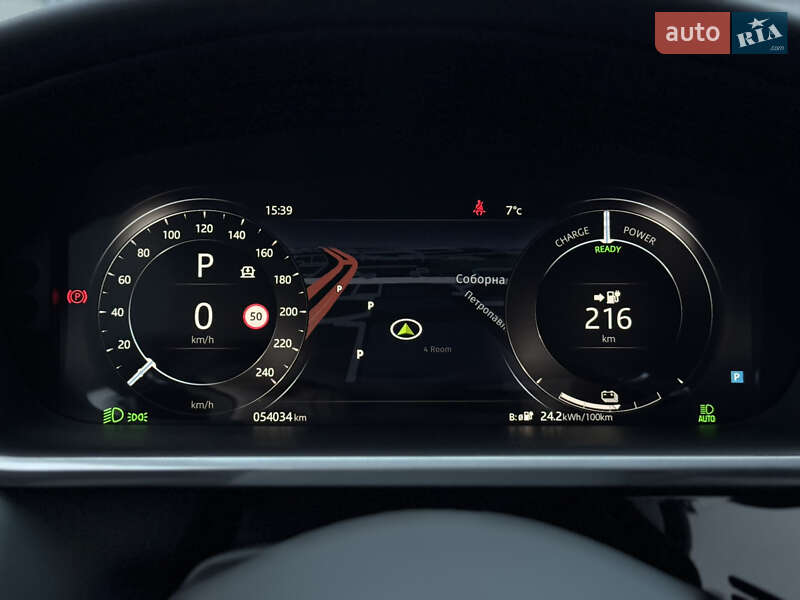 Внедорожник / Кроссовер Jaguar I-Pace 2019 в Киеве фото 48 Внедорожник / Кроссовер Jaguar I-Pace 2019 в Киеве