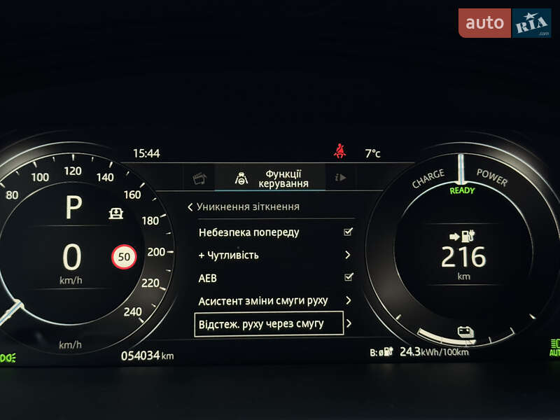 Внедорожник / Кроссовер Jaguar I-Pace 2019 в Киеве фото 50 Внедорожник / Кроссовер Jaguar I-Pace 2019 в Киеве