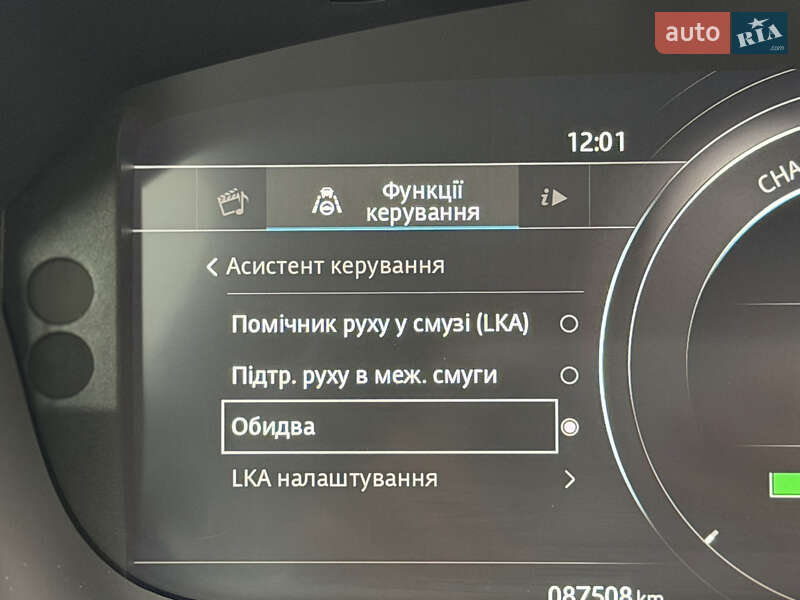 Внедорожник / Кроссовер Jaguar I-Pace 2020 в Львове фото 43 Внедорожник / Кроссовер Jaguar I-Pace 2020 в Львове