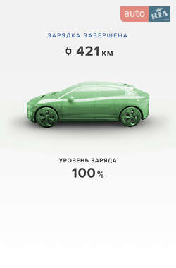 Внедорожник / Кроссовер Jaguar I-Pace 2018 в Ужгороде