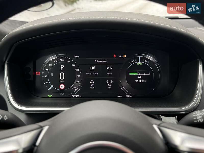 Внедорожник / Кроссовер Jaguar I-Pace 2019 в Киеве фото 41 Внедорожник / Кроссовер Jaguar I-Pace 2019 в Киеве