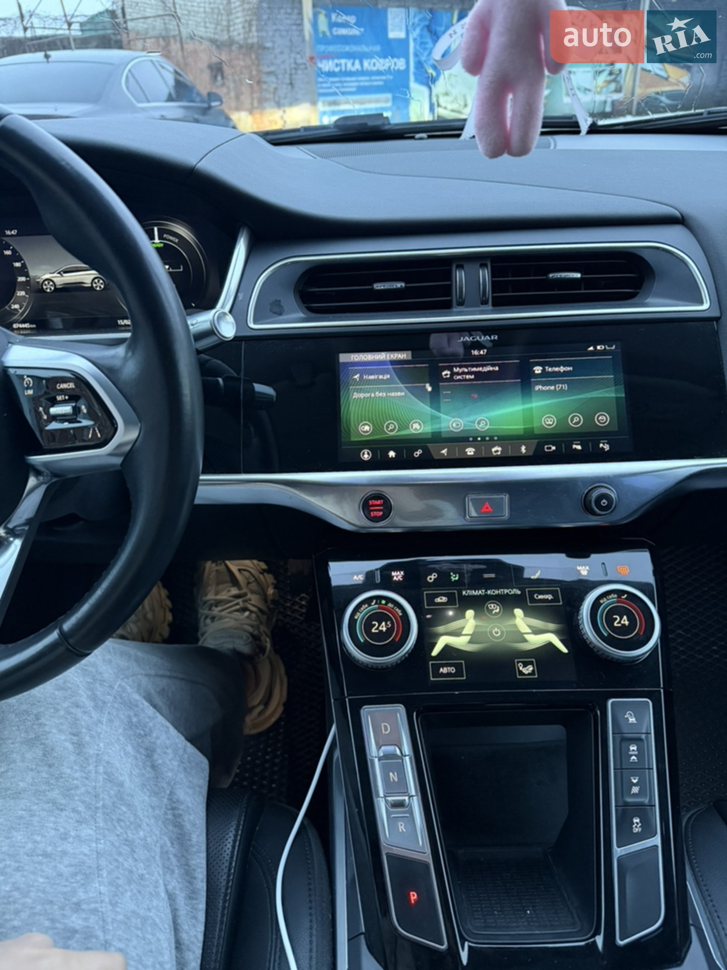 2019 Jaguar I-Pace - мініатюра 5