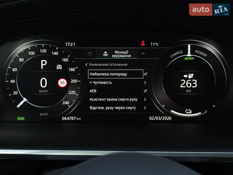 Внедорожник / Кроссовер Jaguar I-Pace 2019 в Луцке