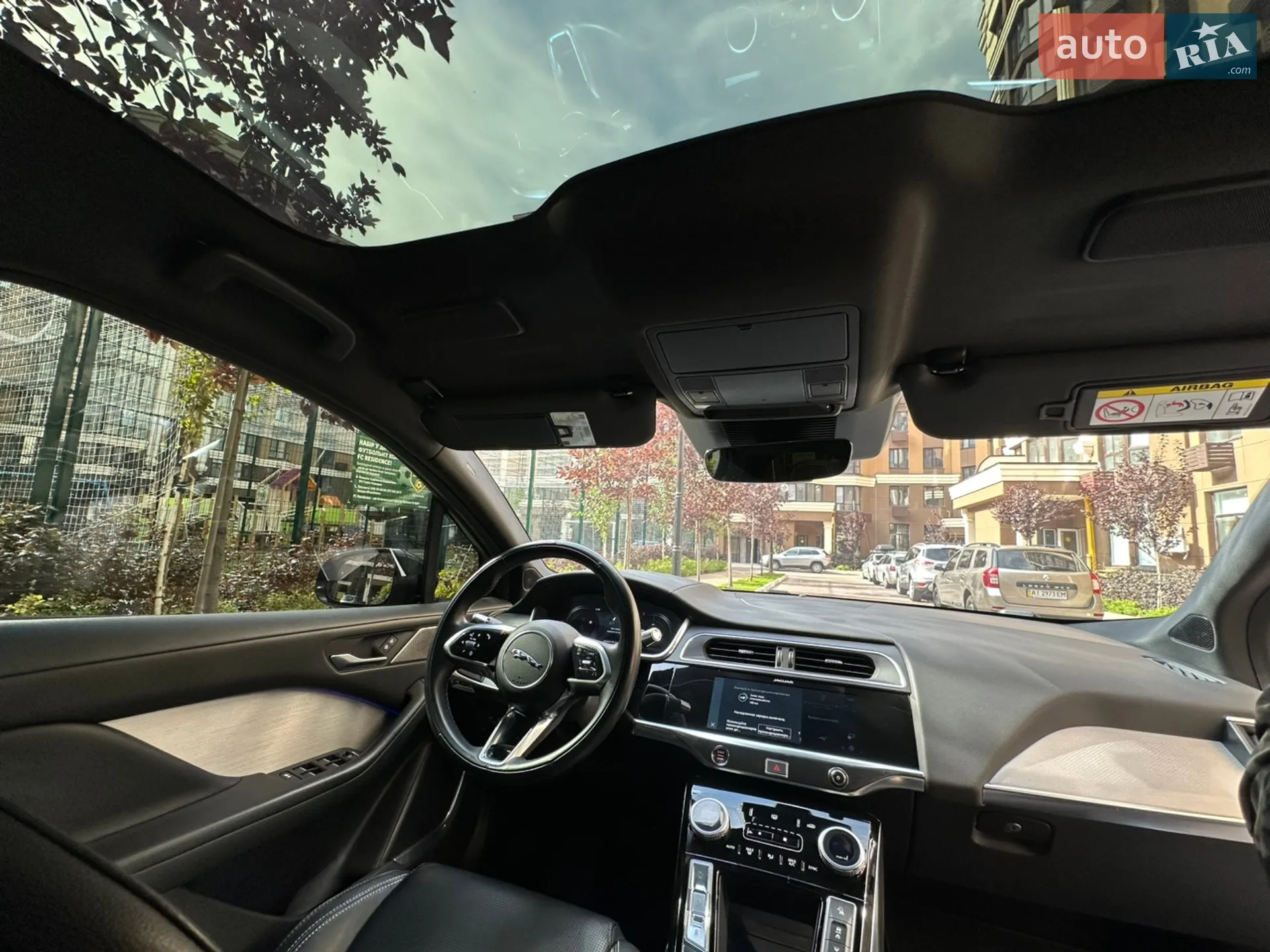 2021 Jaguar I-Pace - мініатюра 58