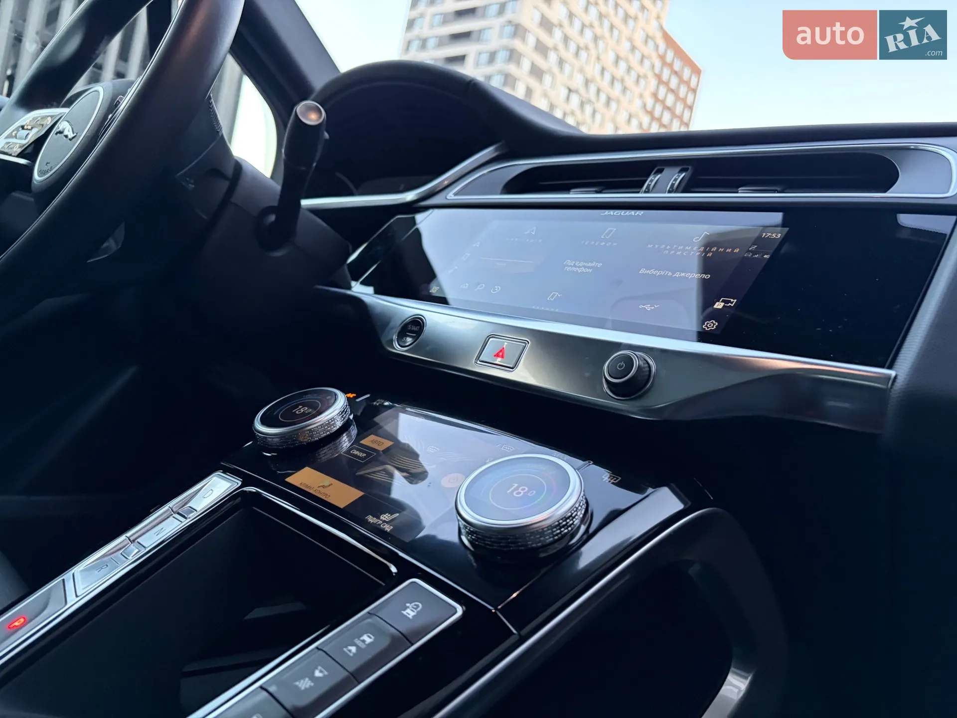 2023 Jaguar I-Pace - мініатюра 37