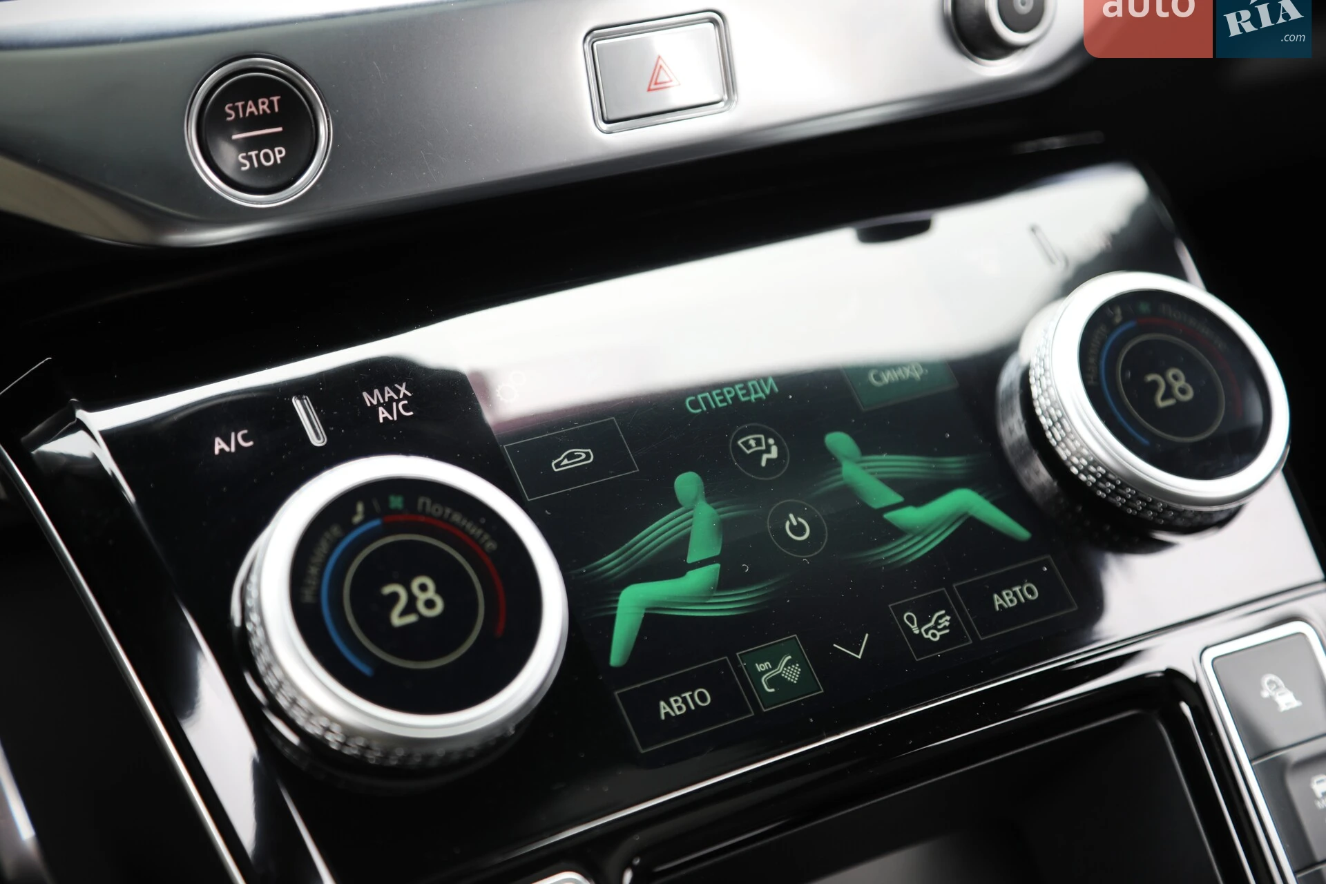 2019 Jaguar I-Pace - мініатюра 17