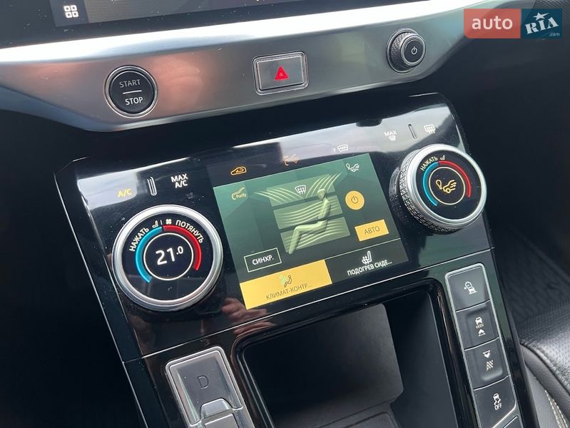 Внедорожник / Кроссовер Jaguar I-Pace 2021 в Днепре