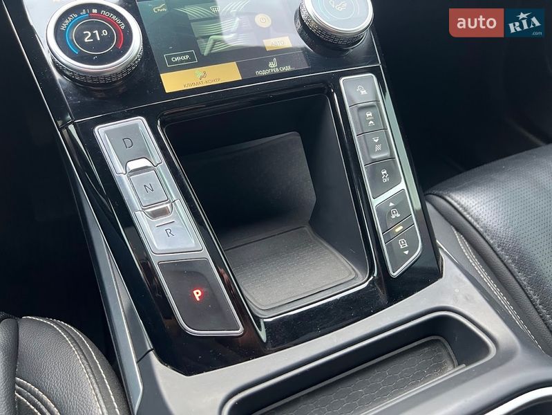 Внедорожник / Кроссовер Jaguar I-Pace 2021 в Днепре