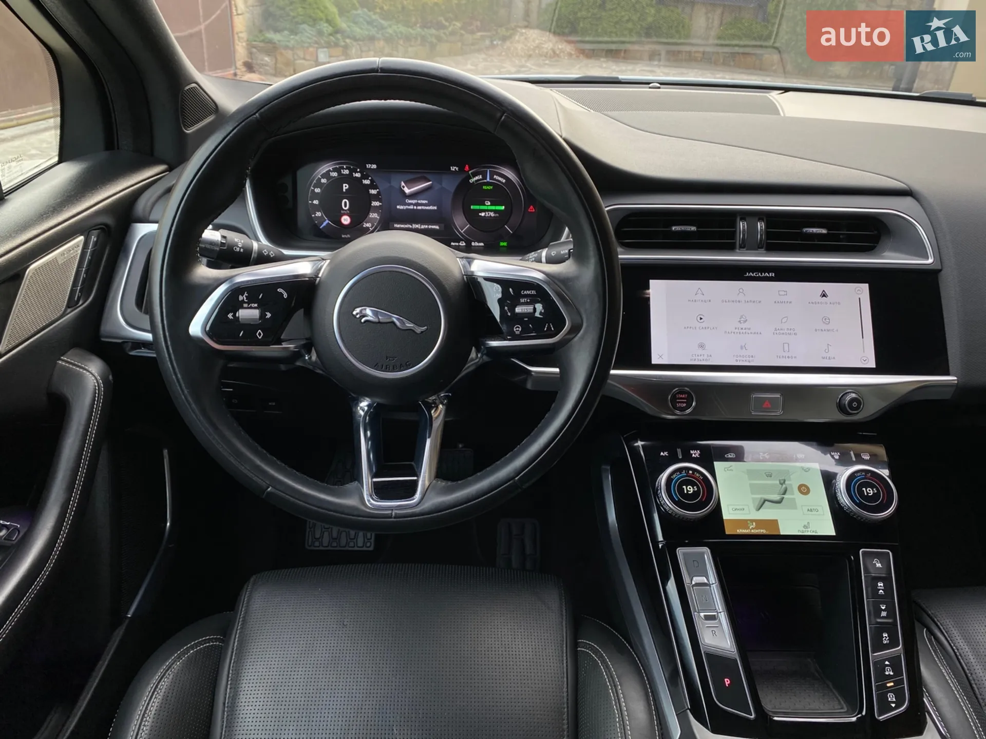2020 Jaguar I-Pace - мініатюра 46