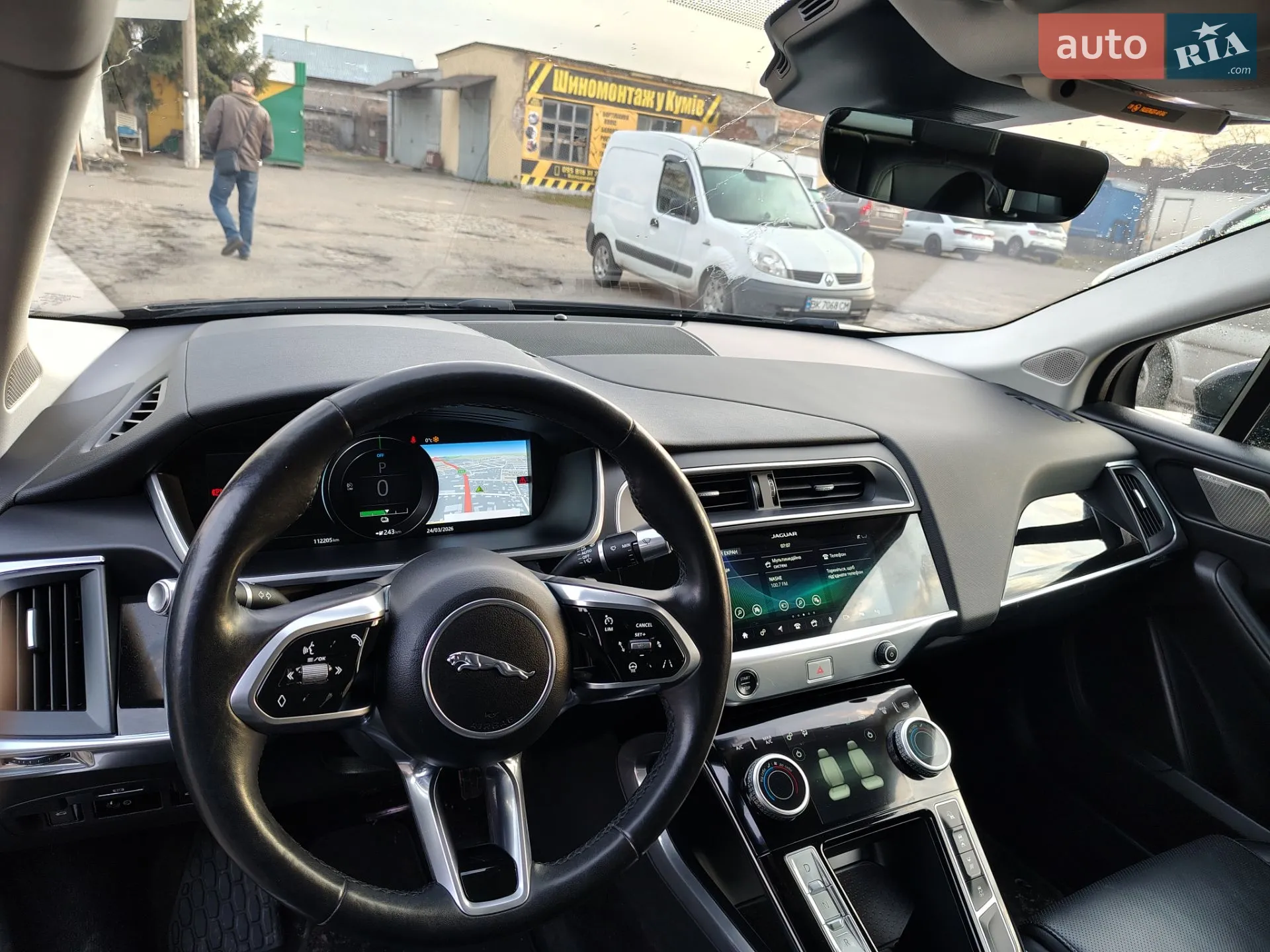 2019 Jaguar I-Pace - мініатюра 14
