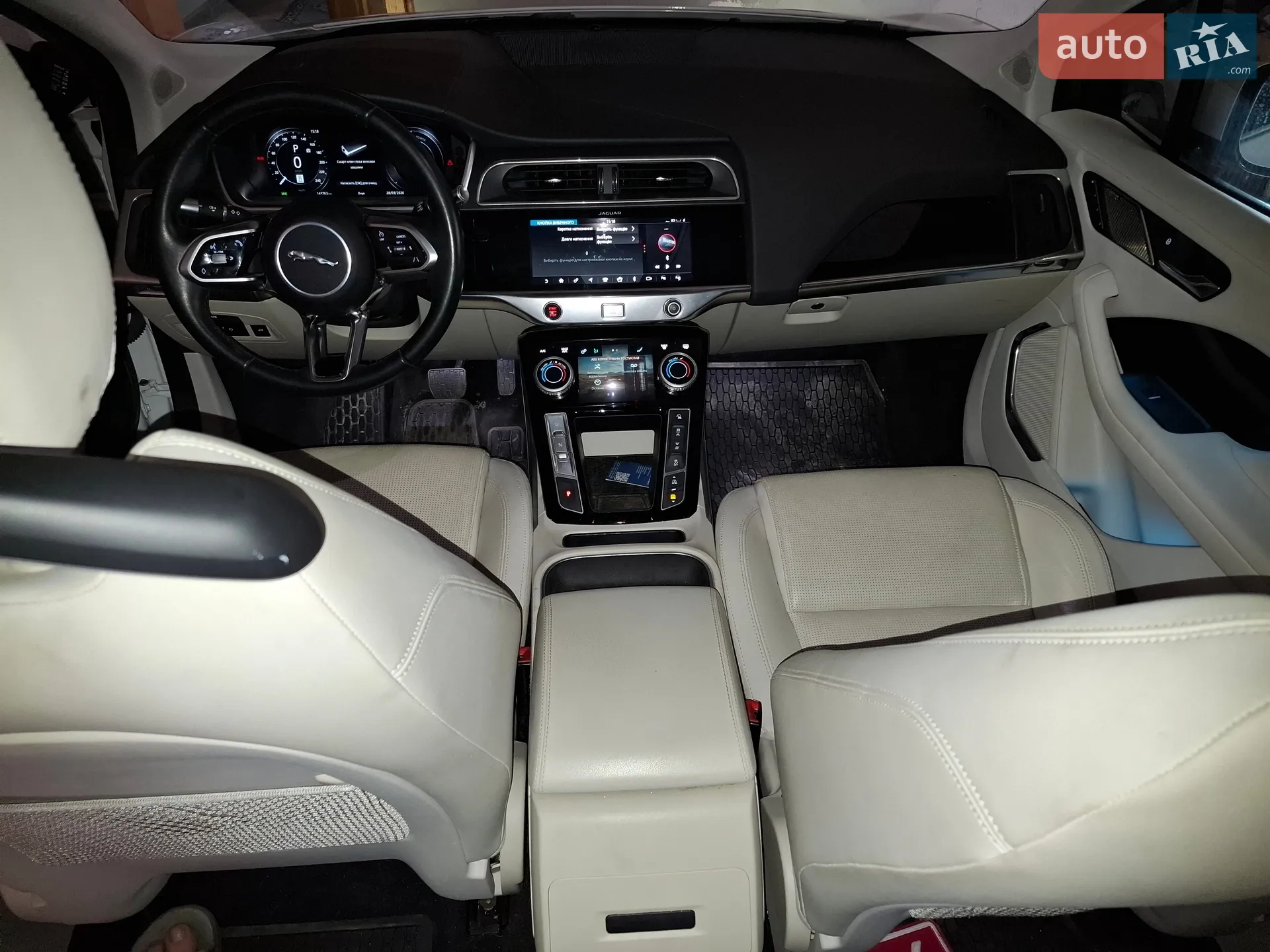 2019 Jaguar I-Pace - мініатюра 17