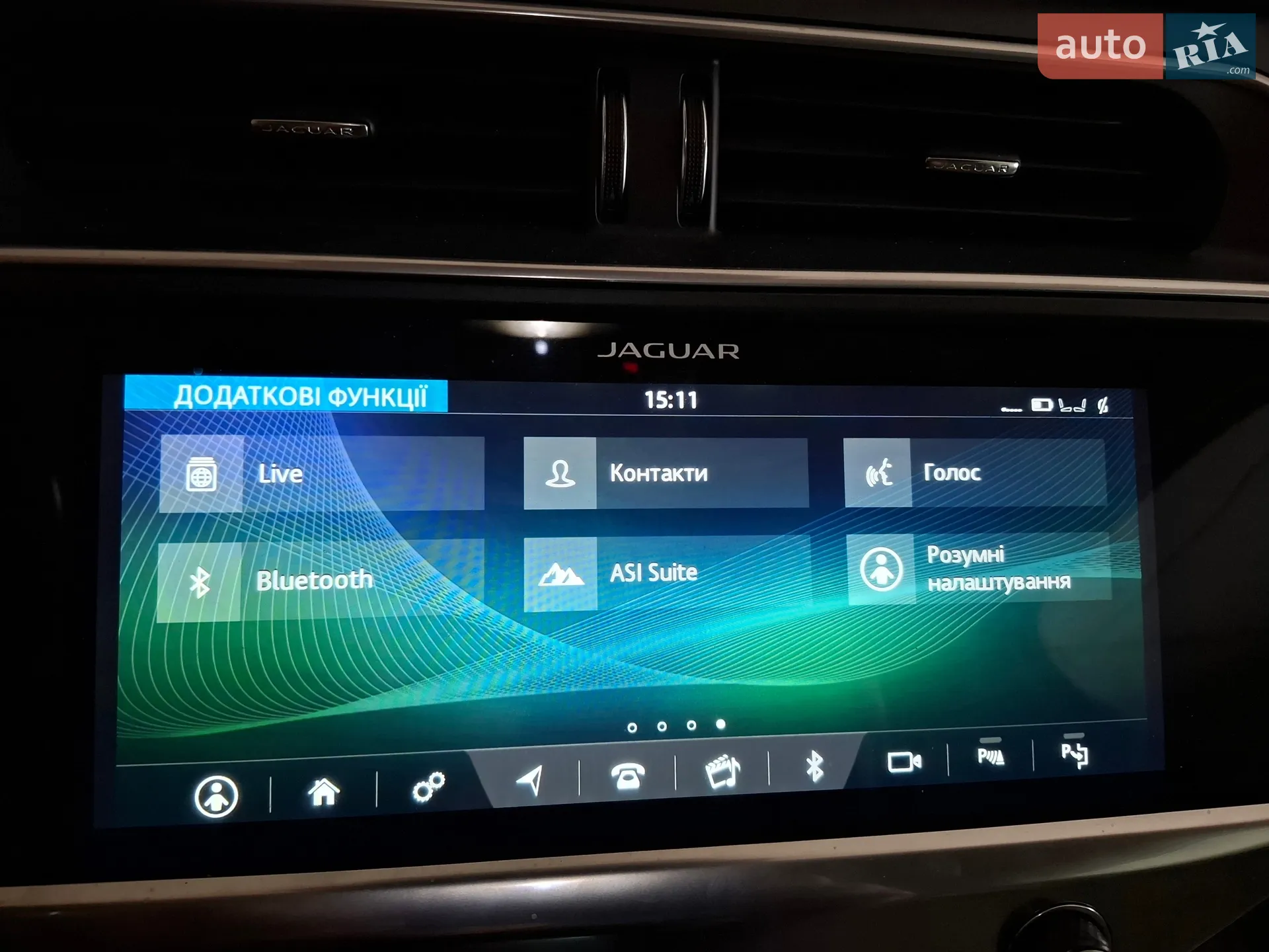 2019 Jaguar I-Pace - мініатюра 23