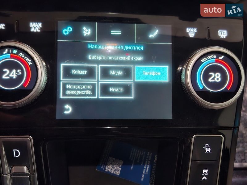 Внедорожник / Кроссовер Jaguar I-Pace 2019 в Тернополе