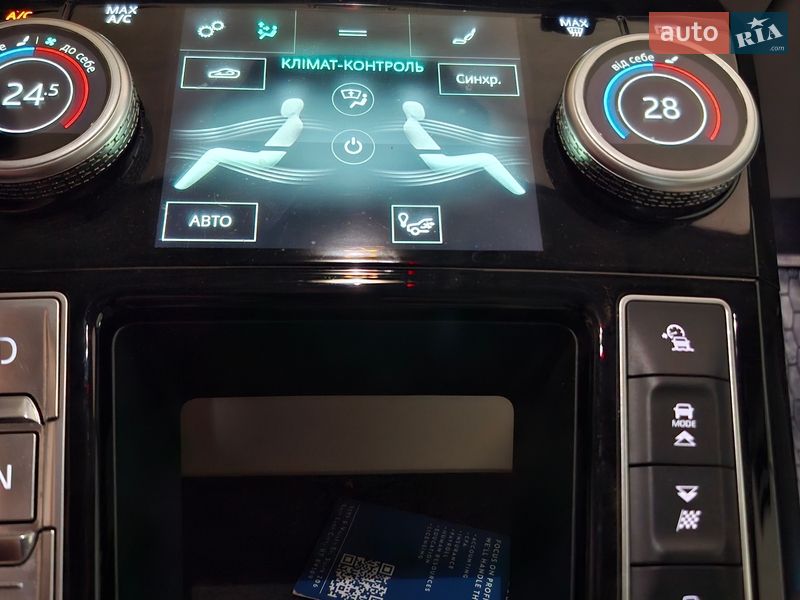 Внедорожник / Кроссовер Jaguar I-Pace 2019 в Тернополе