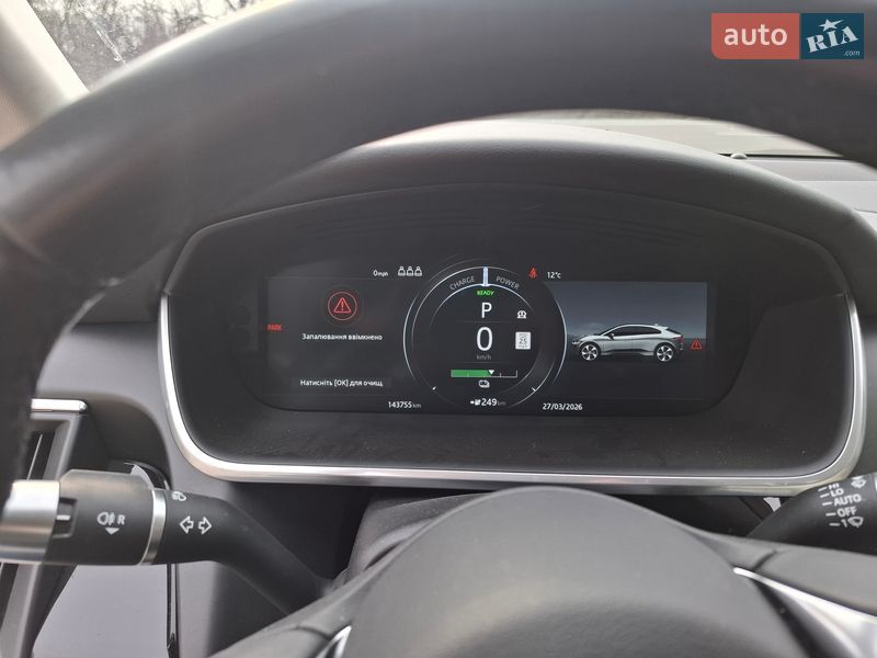 Внедорожник / Кроссовер Jaguar I-Pace 2019 в Тернополе