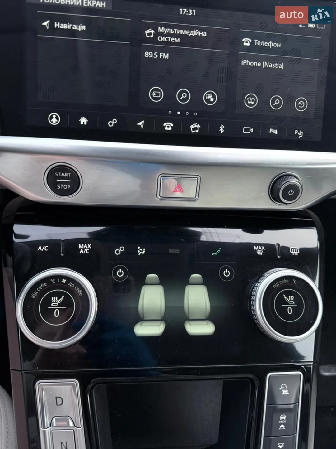 2019 Jaguar I-Pace - мініатюра 26