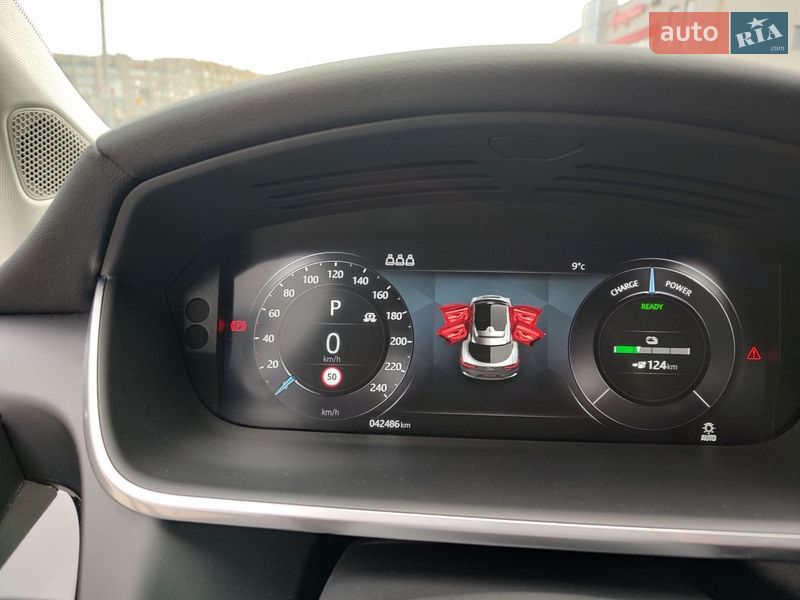 Внедорожник / Кроссовер Jaguar I-Pace 2020 в Тернополе