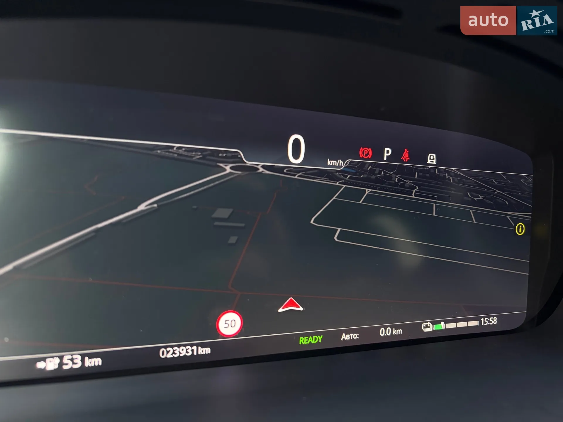 2023 Jaguar I-Pace - мініатюра 115