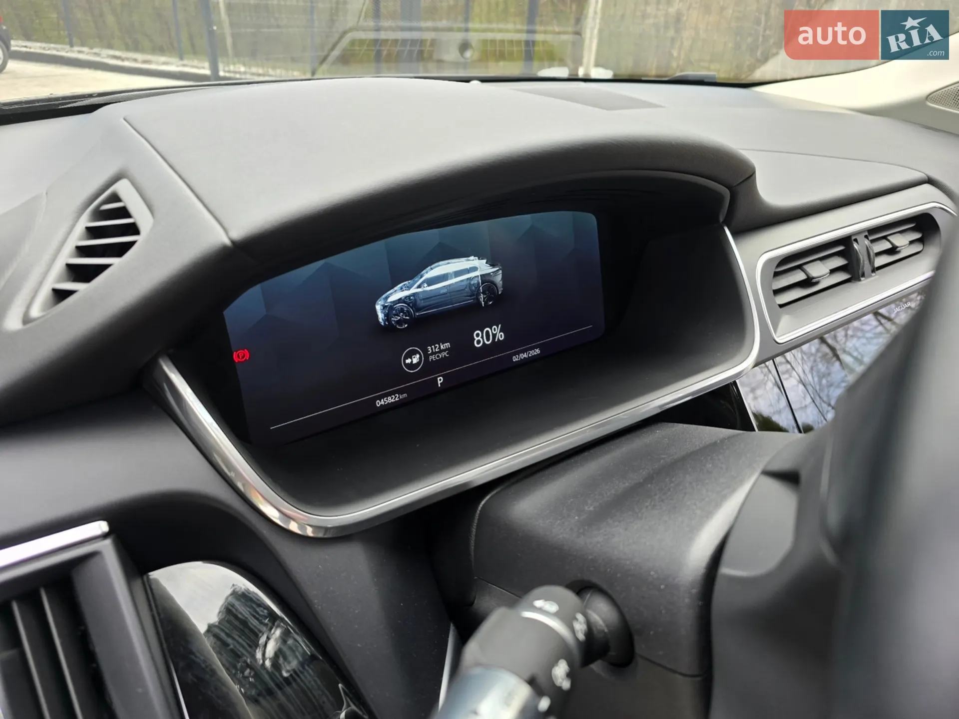 2020 Jaguar I-Pace - мініатюра 13