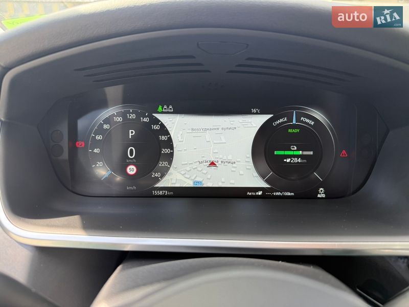 Позашляховик / Кросовер Jaguar I-Pace 2020 в Яворові фото 26 Позашляховик / Кросовер Jaguar I-Pace 2020 в Яворові