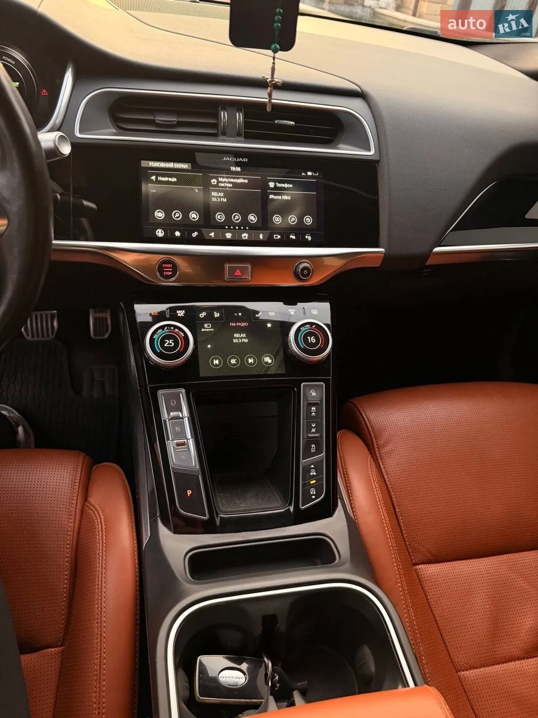 2020 Jaguar I-Pace - мініатюра 8