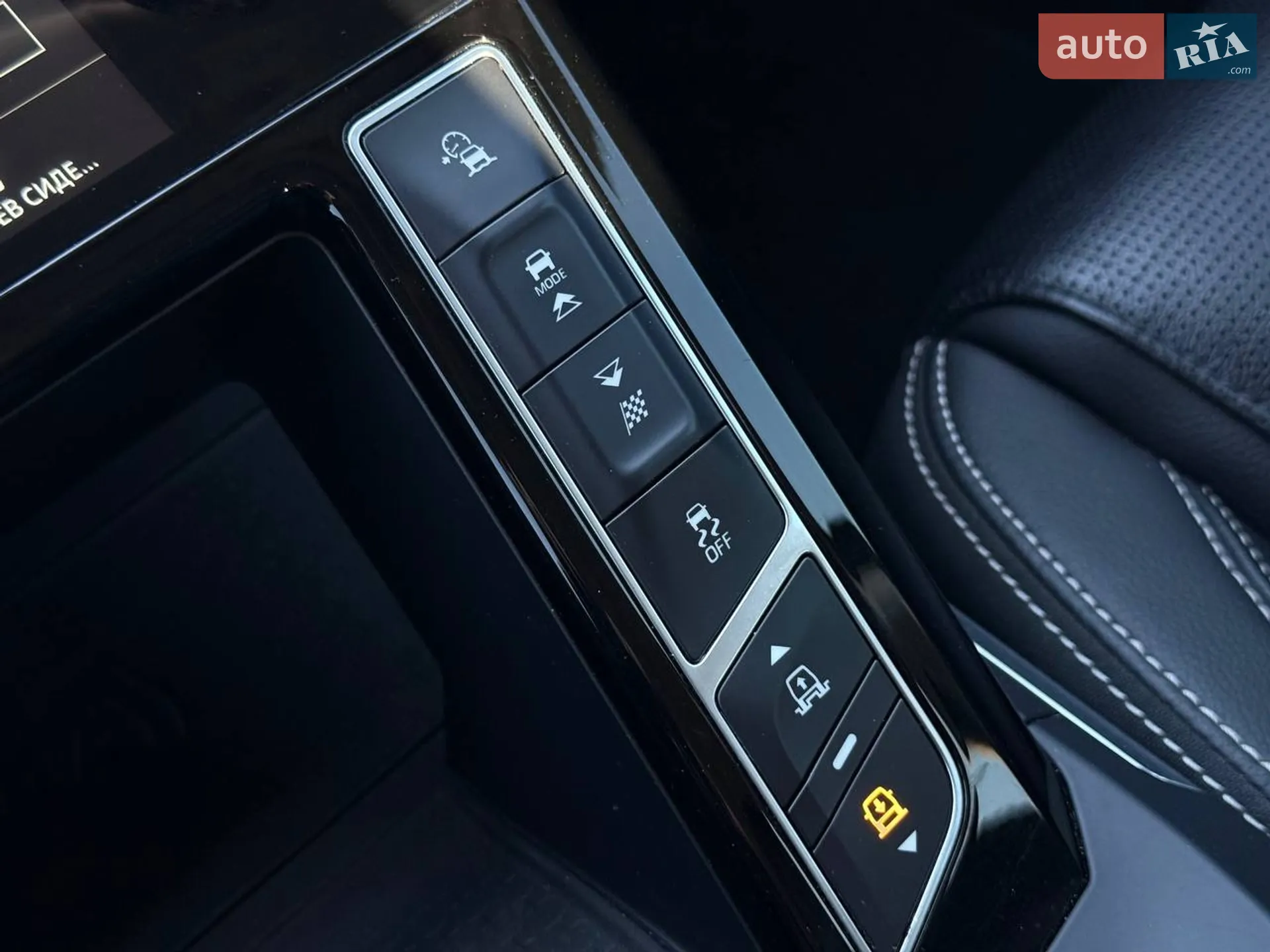 2021 Jaguar I-Pace - мініатюра 34