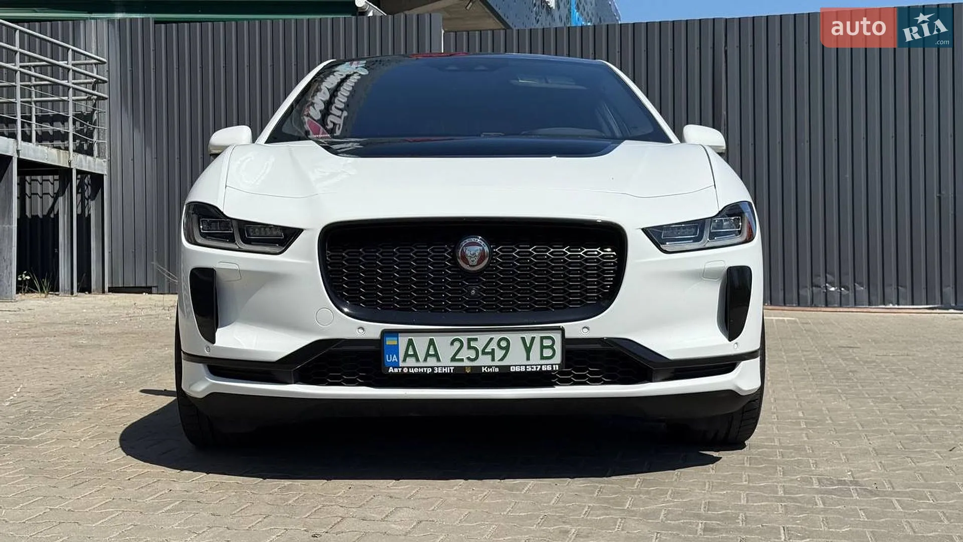 2019 Jaguar I-Pace - мініатюра 2