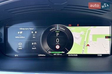 Внедорожник / Кроссовер Jaguar I-Pace 2023 в Одессе