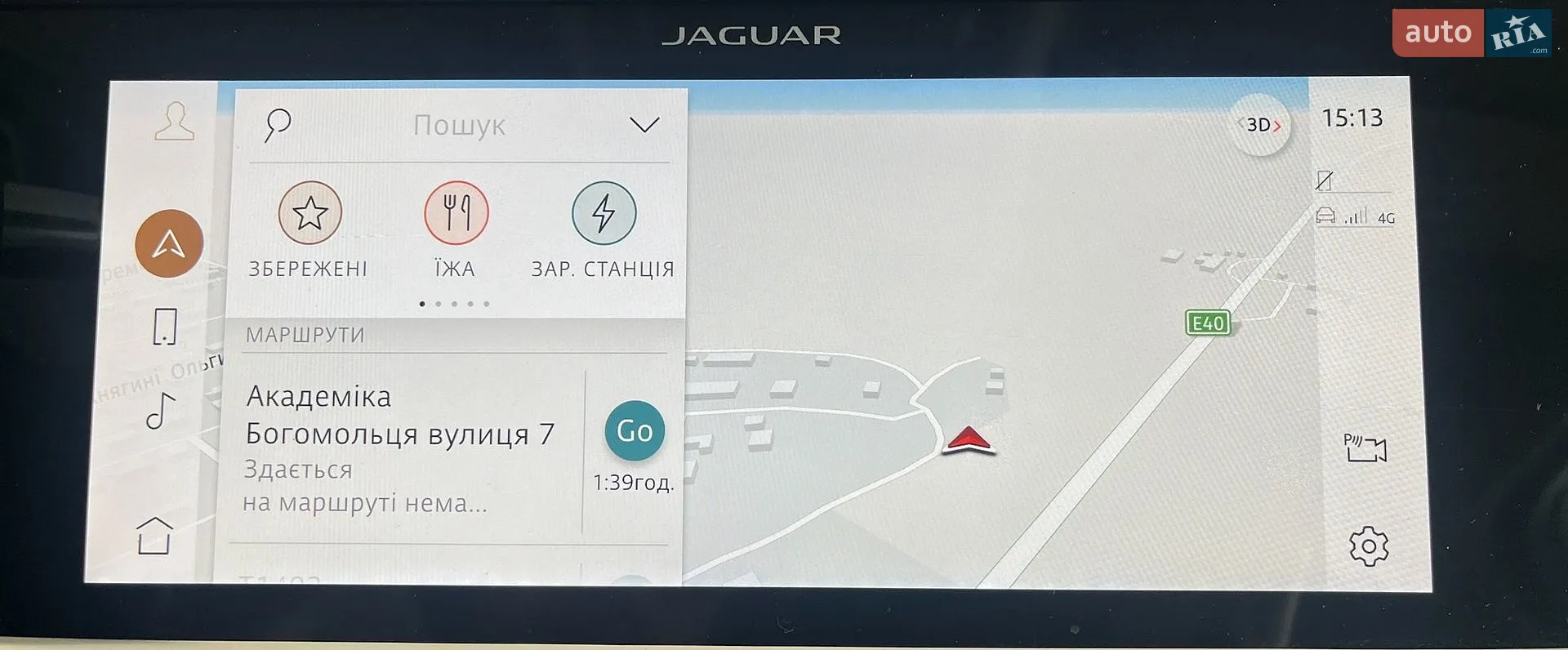 2020 Jaguar I-Pace - мініатюра 33