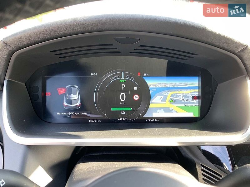 Позашляховик / Кросовер Jaguar I-Pace 2018 в Вінниці фото 36 Позашляховик / Кросовер Jaguar I-Pace 2018 в Вінниці
