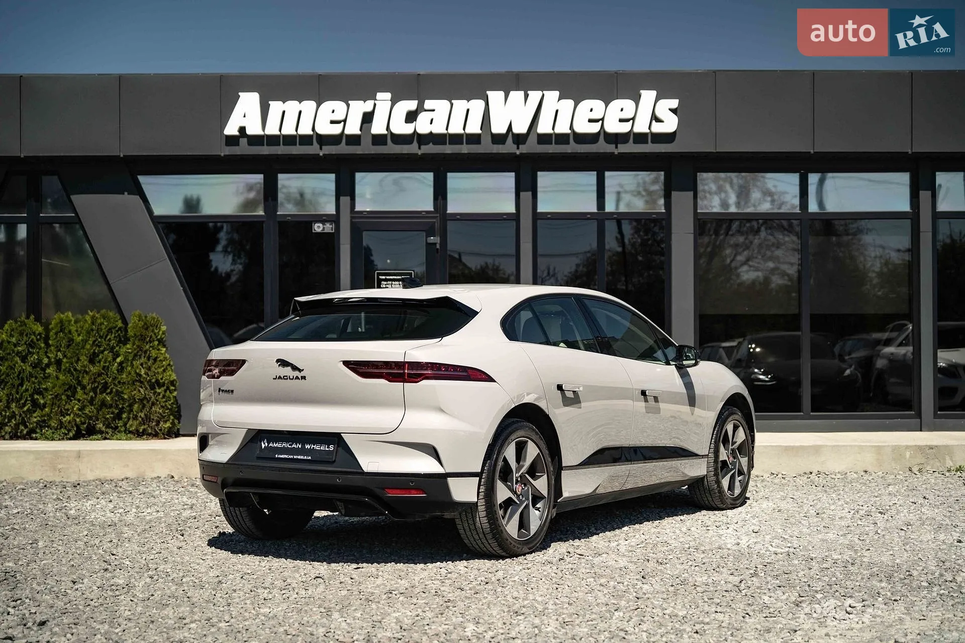 2023 Jaguar I-Pace - мініатюра 5