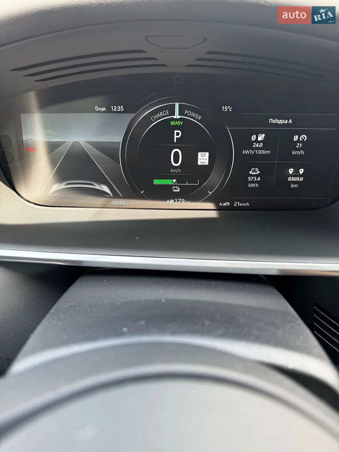 2019 Jaguar I-Pace - мініатюра 14