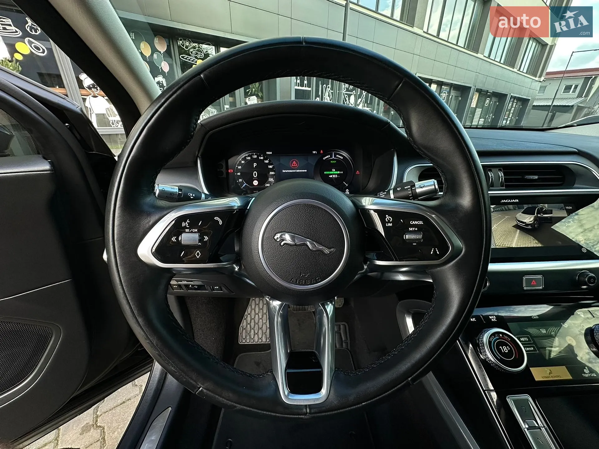 2020 Jaguar I-Pace - мініатюра 33