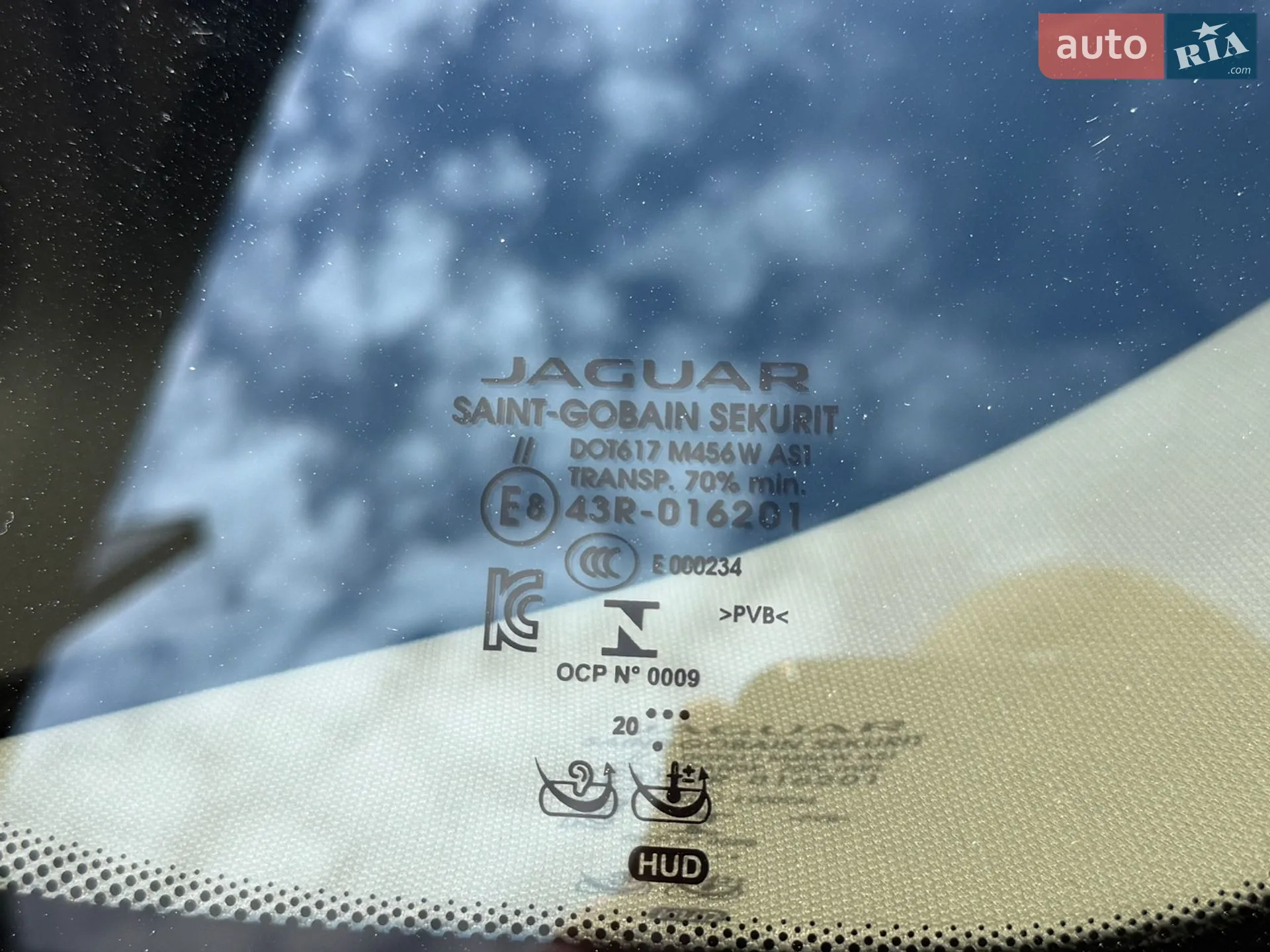 2020 Jaguar I-Pace - мініатюра 20