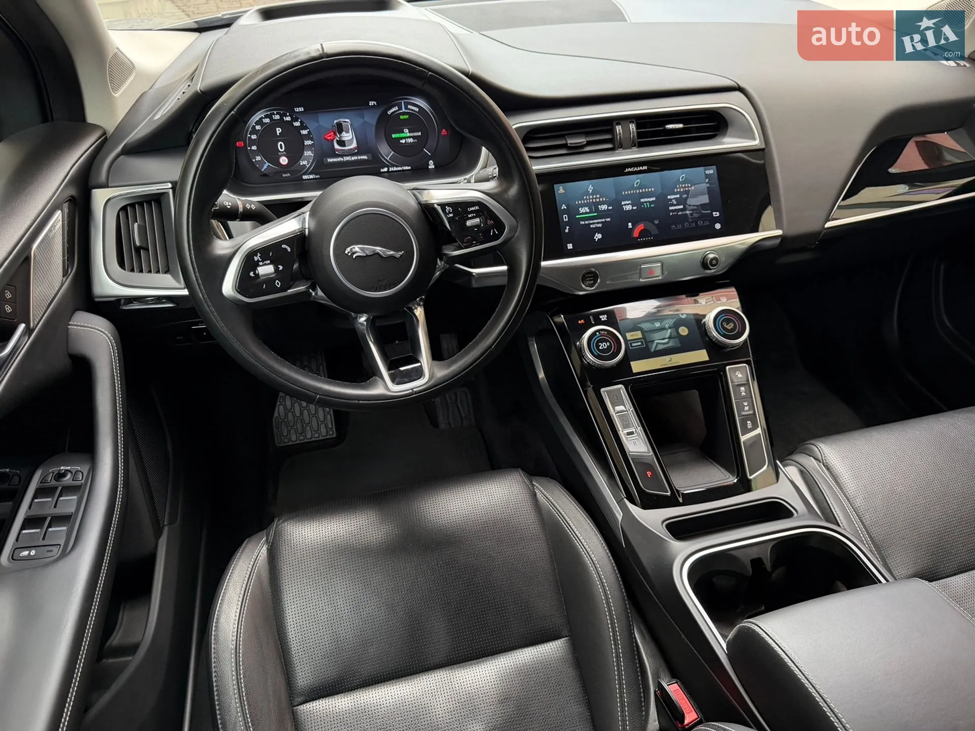 2020 Jaguar I-Pace - мініатюра 22