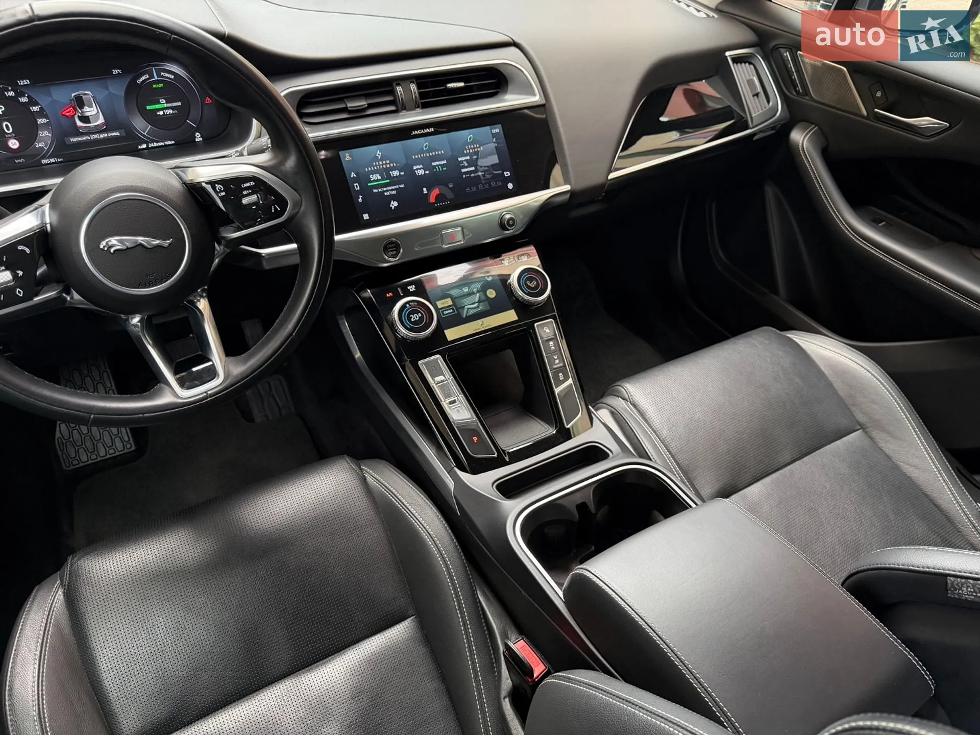 2020 Jaguar I-Pace - мініатюра 23