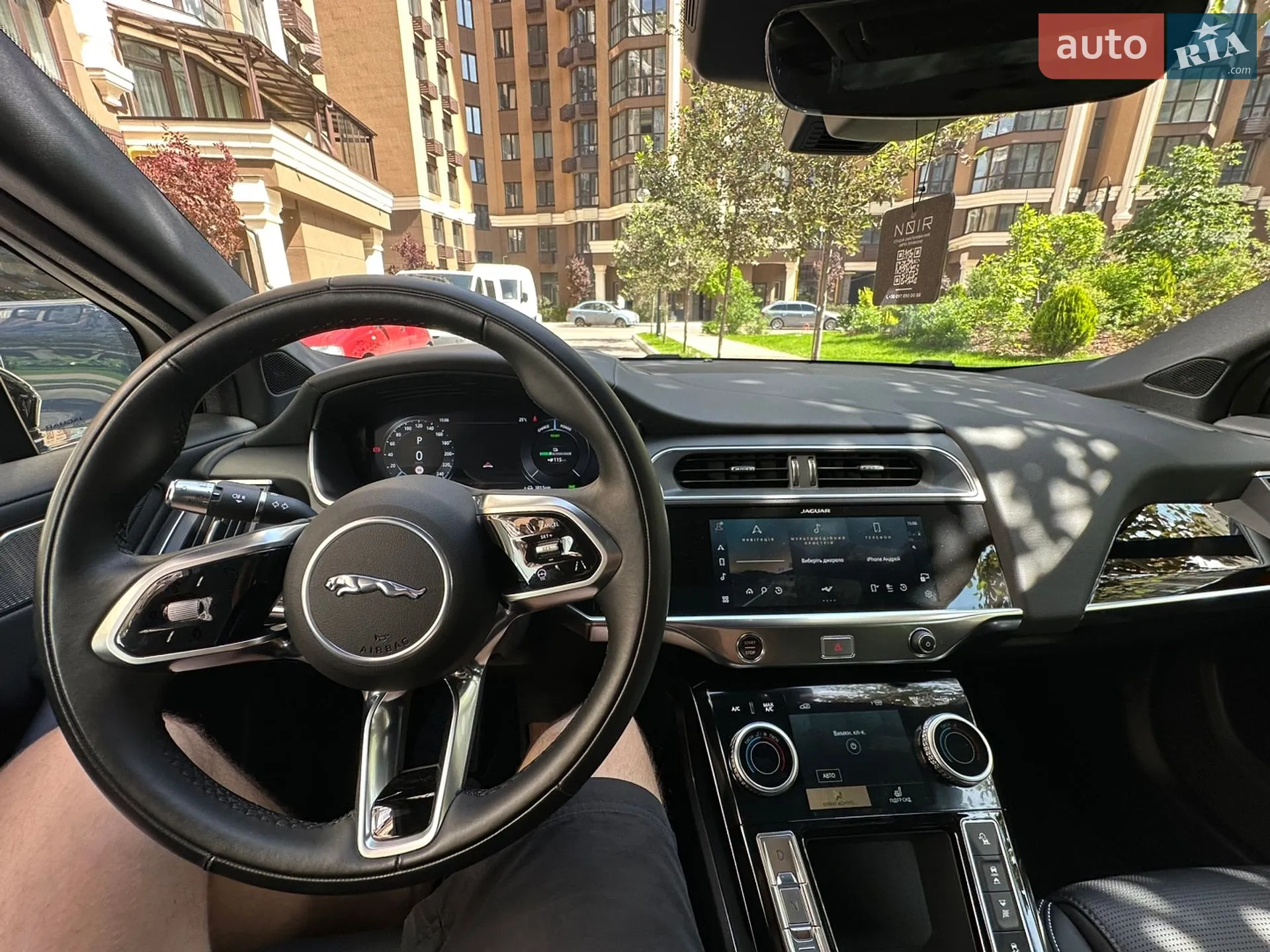 2020 Jaguar I-Pace - мініатюра 16
