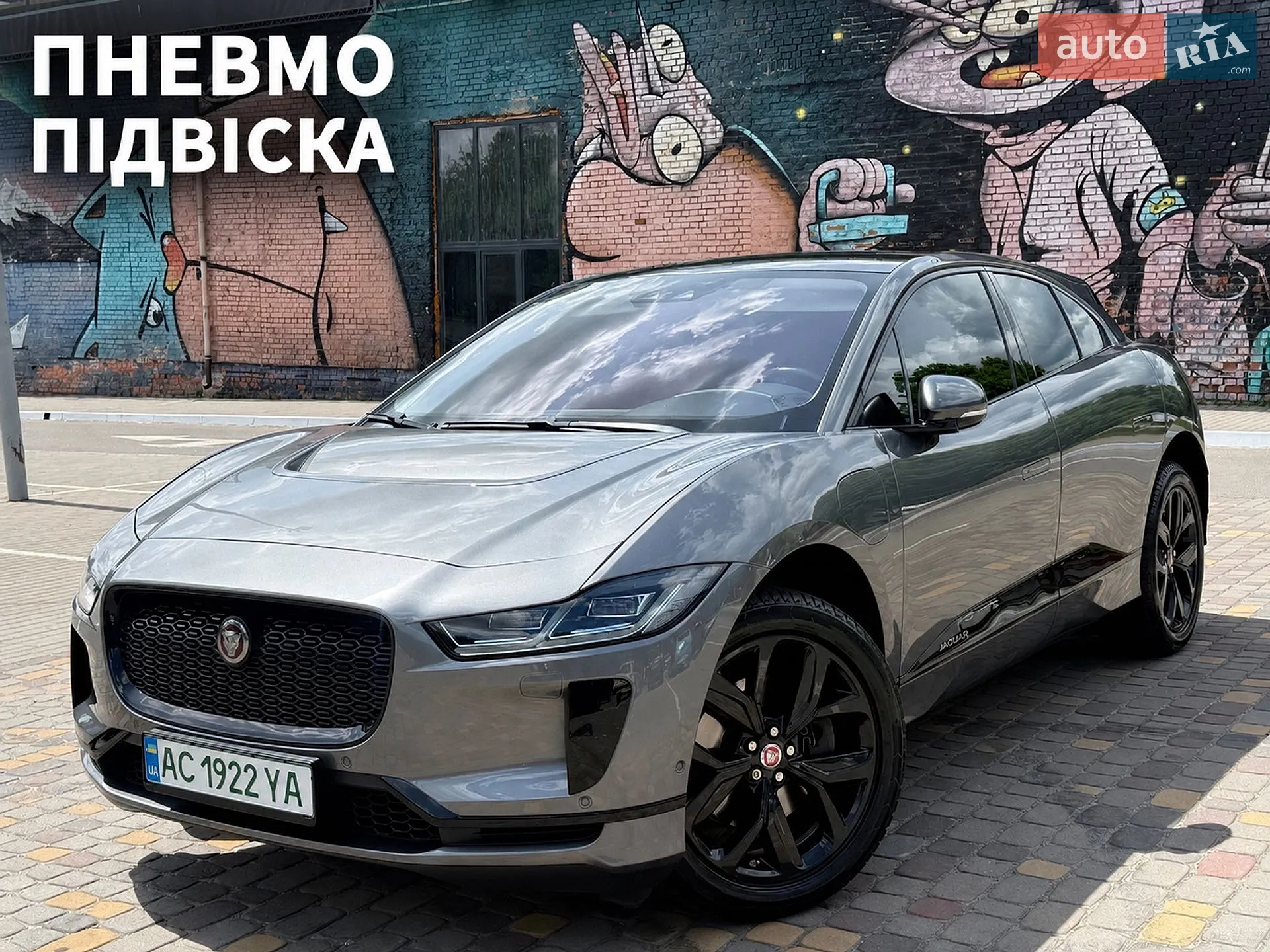 2019 Jaguar I-Pace - фото 1