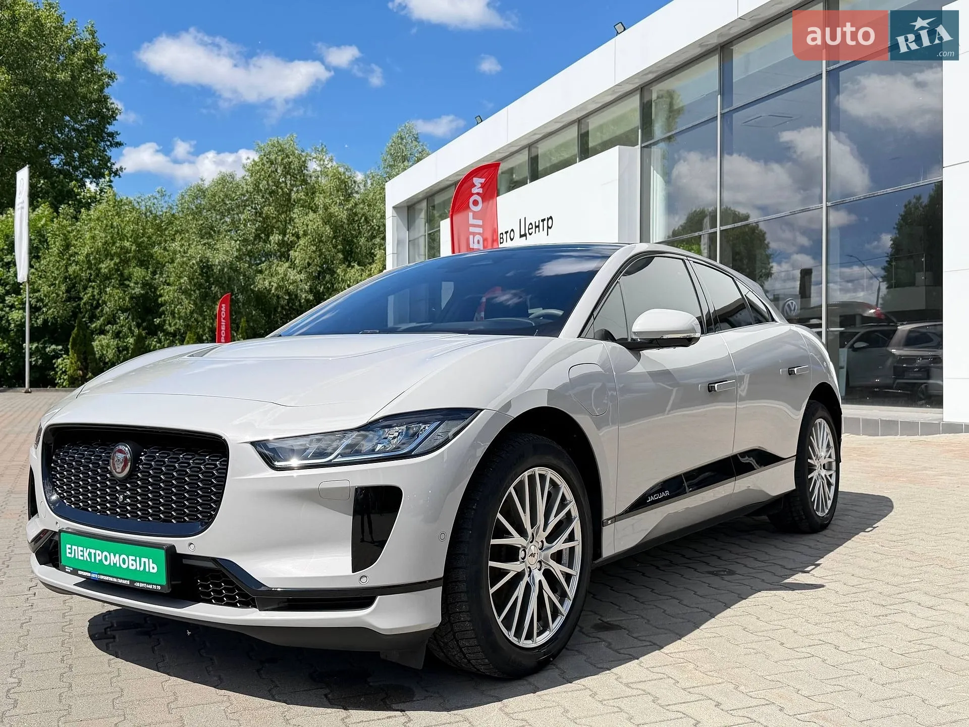 2020 Jaguar I-Pace - мініатюра 4