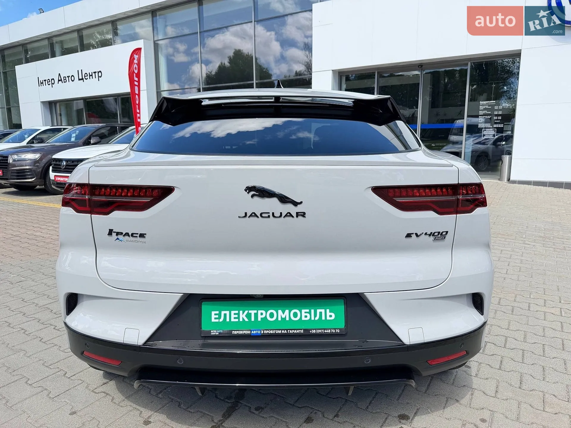 2020 Jaguar I-Pace - мініатюра 7