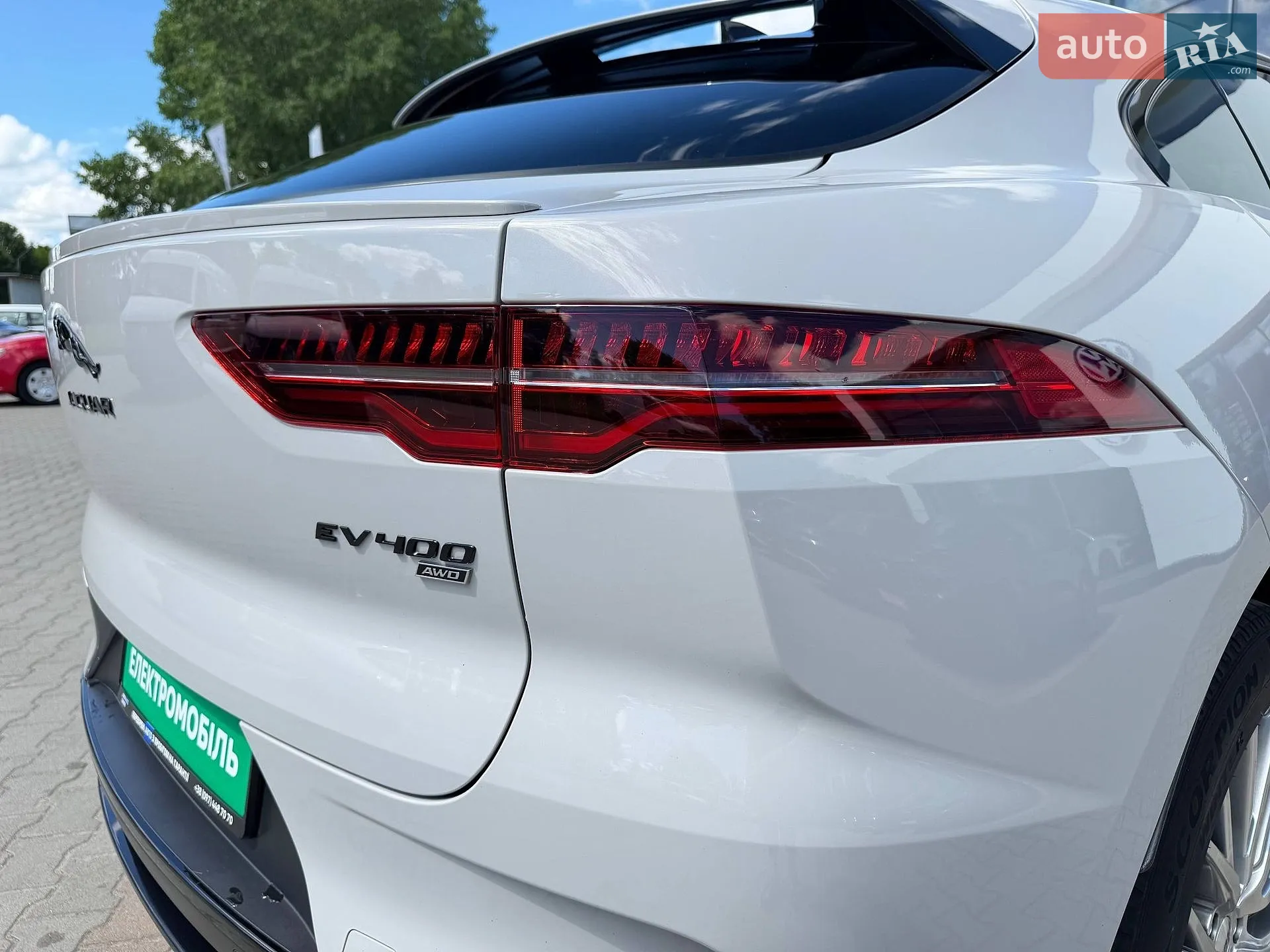 2020 Jaguar I-Pace - мініатюра 9