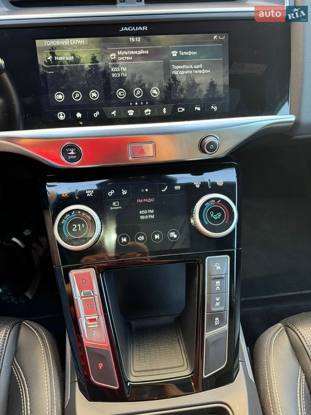 2019 Jaguar I-Pace - мініатюра 24